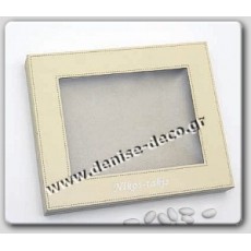 Στεφανοθήκη Δερματίνη 